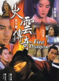 香蕉久草在线