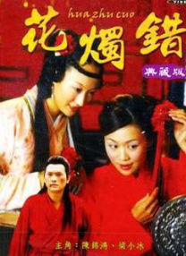 久操免费在线