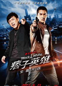 免费黄a