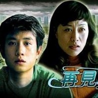 av大片免费看
