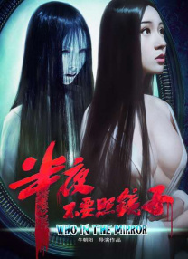青春草在线观看精品免费视频