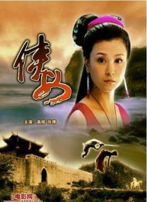美女逼被