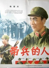 最近免费高清版在线观看
