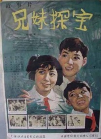 一边摸上面一边摸下面