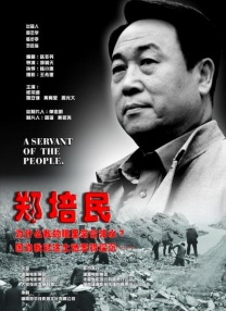 一二三区无线码2021