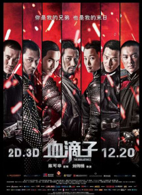 看来是朋友女朋友