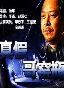 七仙女思春三级bd电影