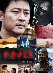 日韩激情在线视频