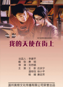 激情图片小说视频高清
