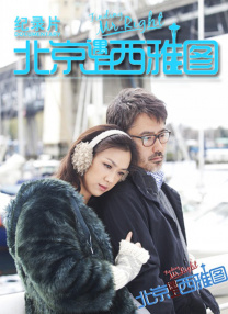 污视网站