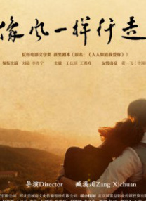 狠狠色丁香婷婷综合