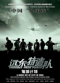欧美精品一区二区三区免费