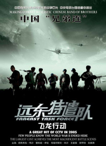 特级特黄一级乱仑