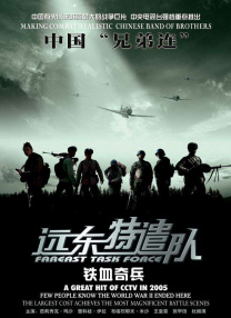 9999在线观看免费高清电视剧