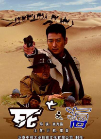 贝特绳艺