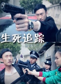 大菠萝福利站