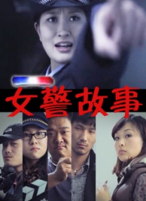 亚洲成人免费在线观看