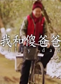 看污视频网站