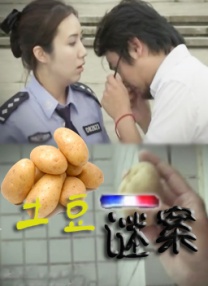 懂色av噜噜一区二区三区av