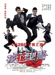 国产亚洲精品xxx