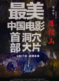 国产二区视频在线观看