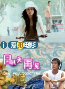 欧美亚洲色帝国