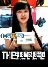 黄色人成网站