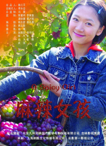 日韩精品三区四区