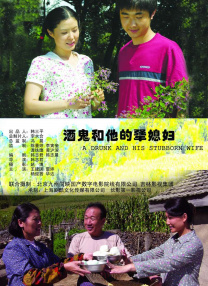 99久久精品免费看国产