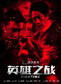 办公室女职员
