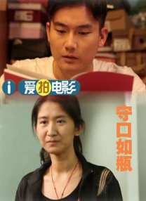 欧美在线观看一区
