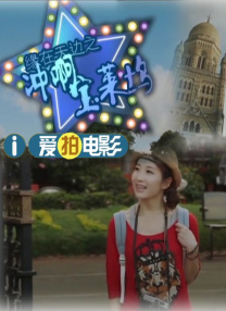 视频在线一区二区三区