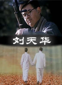 97欧美精品一区二区三区