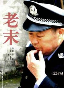 99精品国产福利在线观看