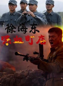 这里只有久久精品