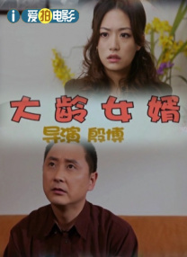 丁香婷婷啪啪