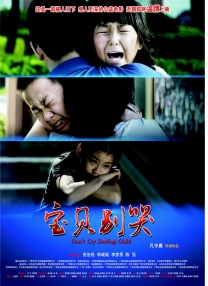 51短视频版在线观看www免费
