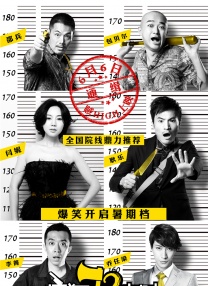 色中文