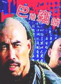 国产日本欧洲免费