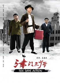 99视频精品全部在线播放