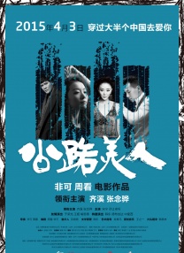 成人快手免费看片