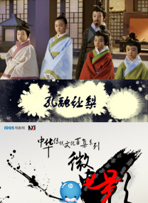 亚洲欧美日韩精品高清