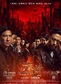 网友自拍视频悠悠在线