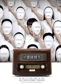 久久99久久精品国产只有