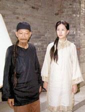 色月丁香