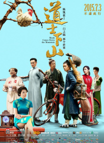 高压监狱在哪看