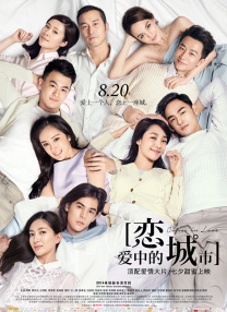 国产91在线chines看