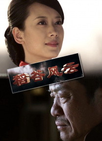 男生女生插
