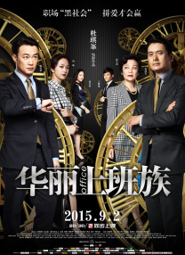 俄罗斯xxx18hd