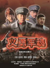 sm捆绑vk
